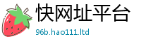 777788888888管家婆便2025年新奥正版免费_五点来料